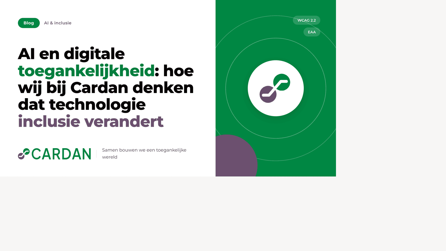 blog header ai en digitale toegankelijkheid